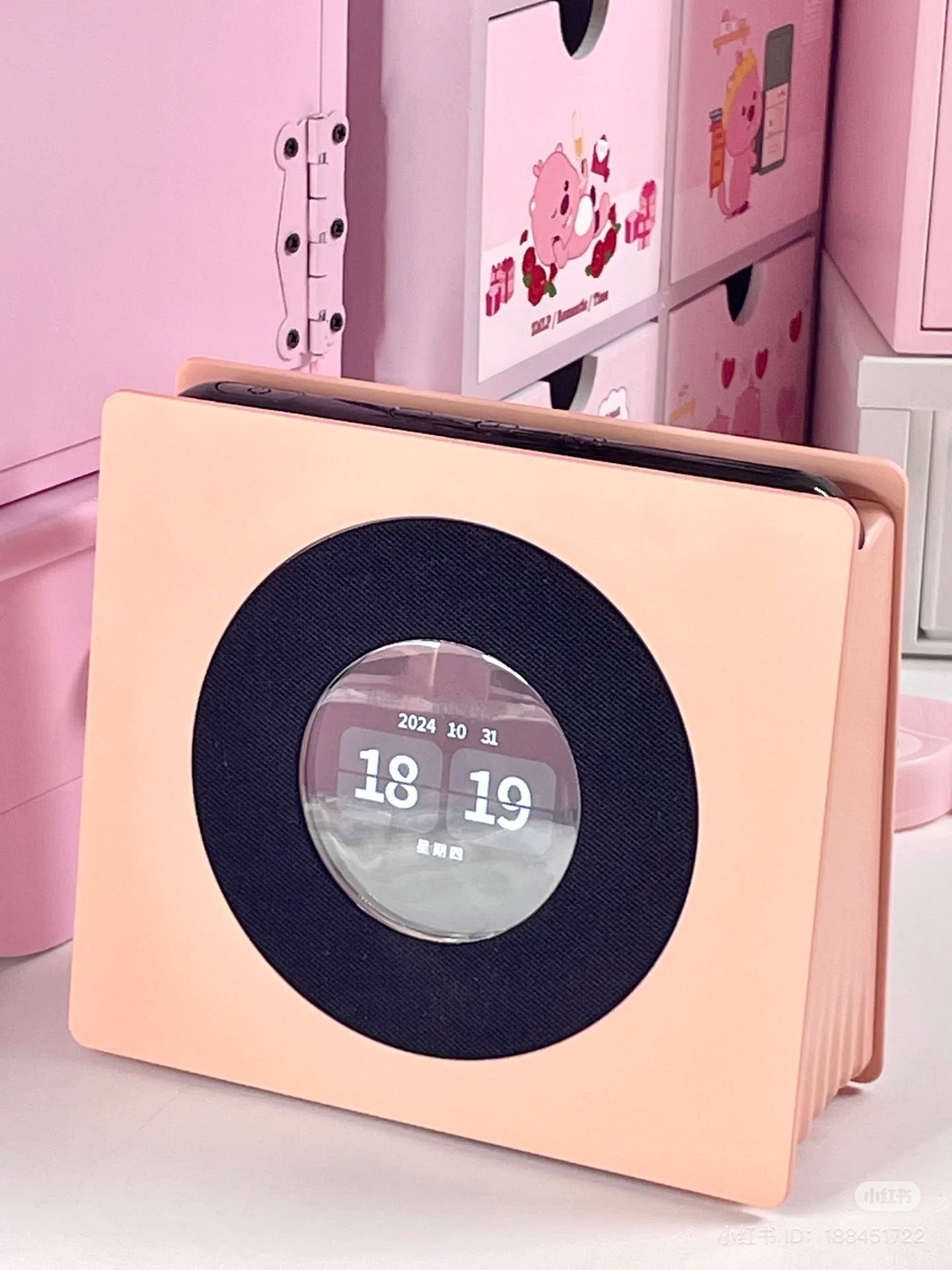 IMG_1046-1732196832076