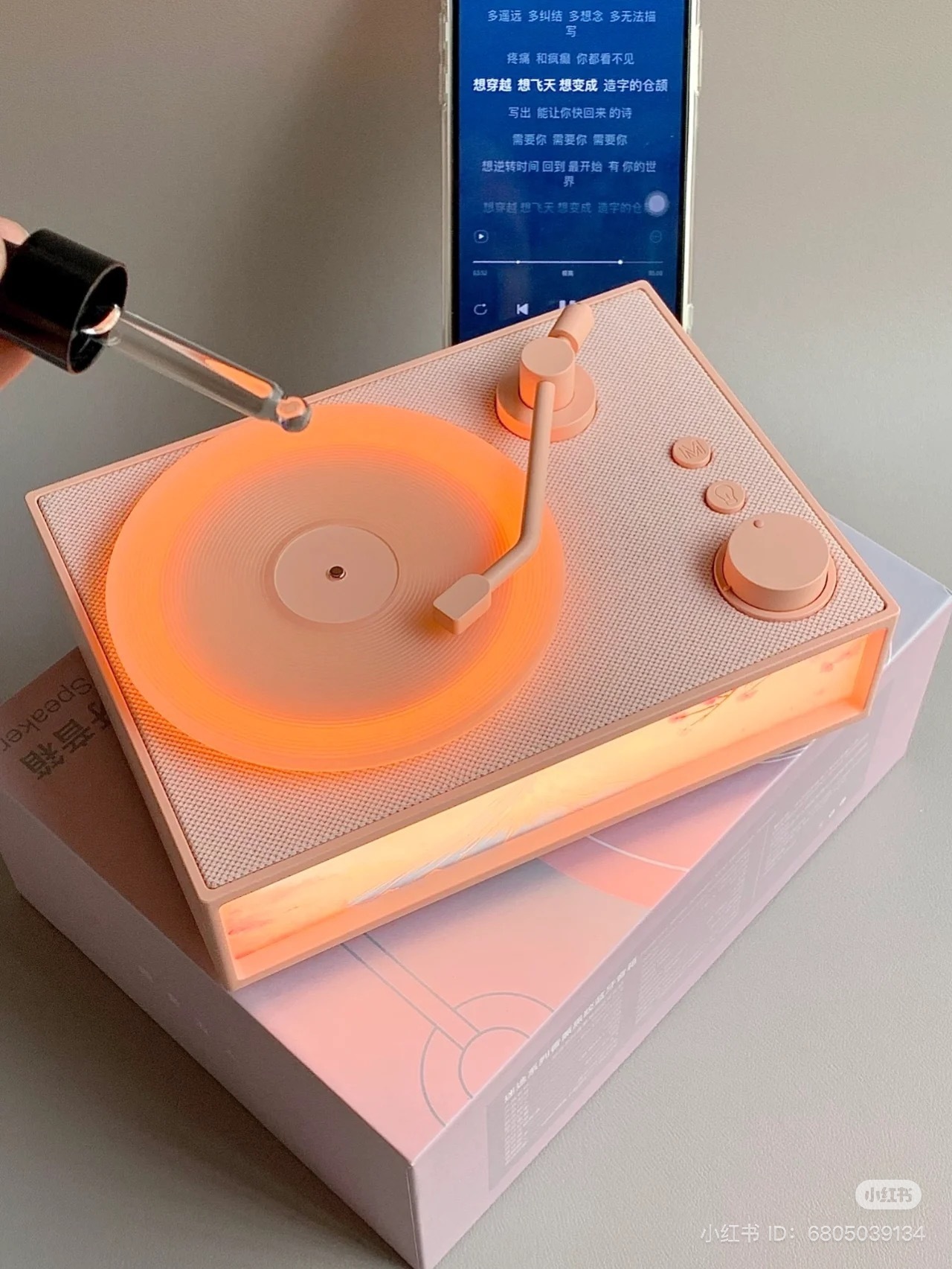 IMG_4020-1722255657185