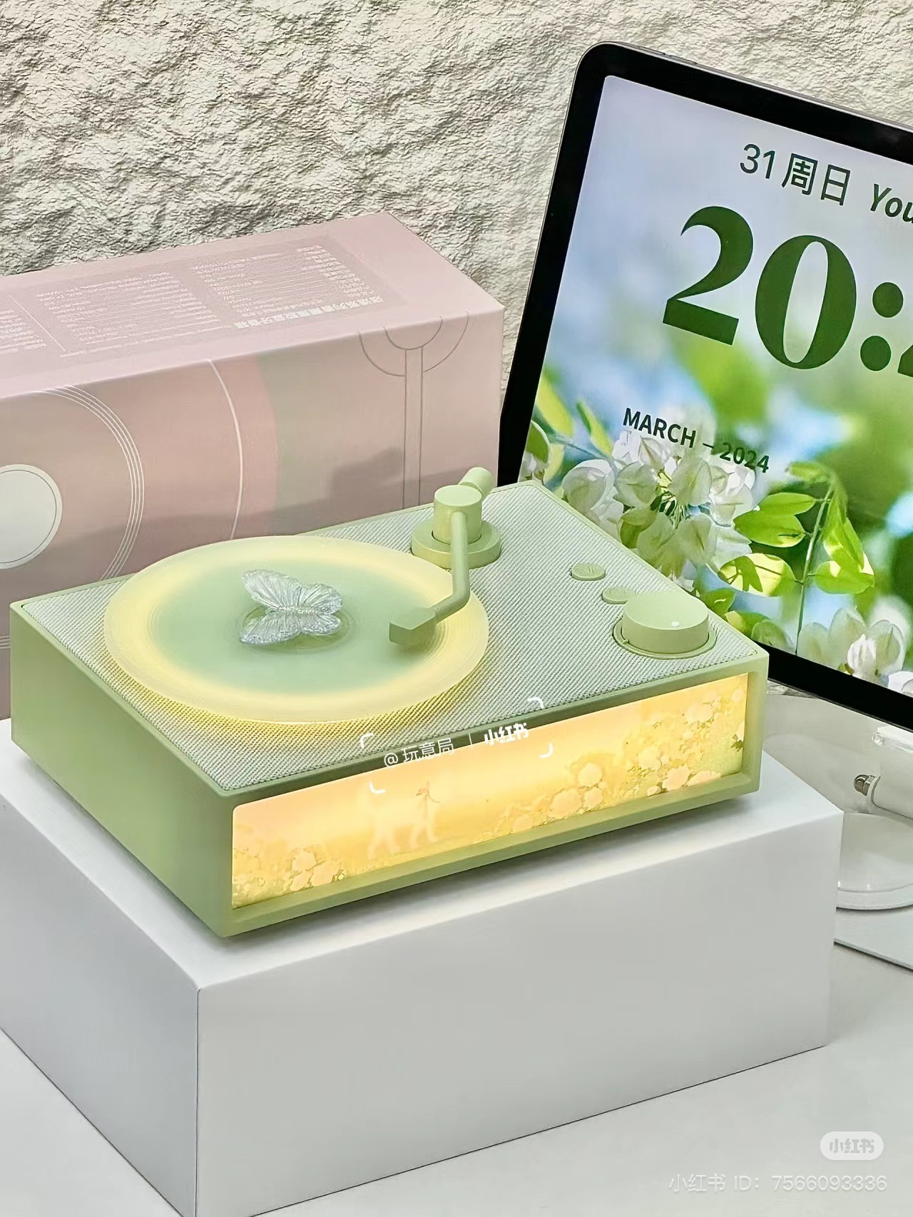 IMG_4035-1722255657199