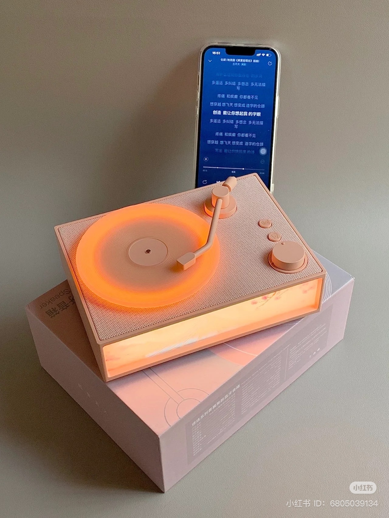 IMG_4017-1722255657232