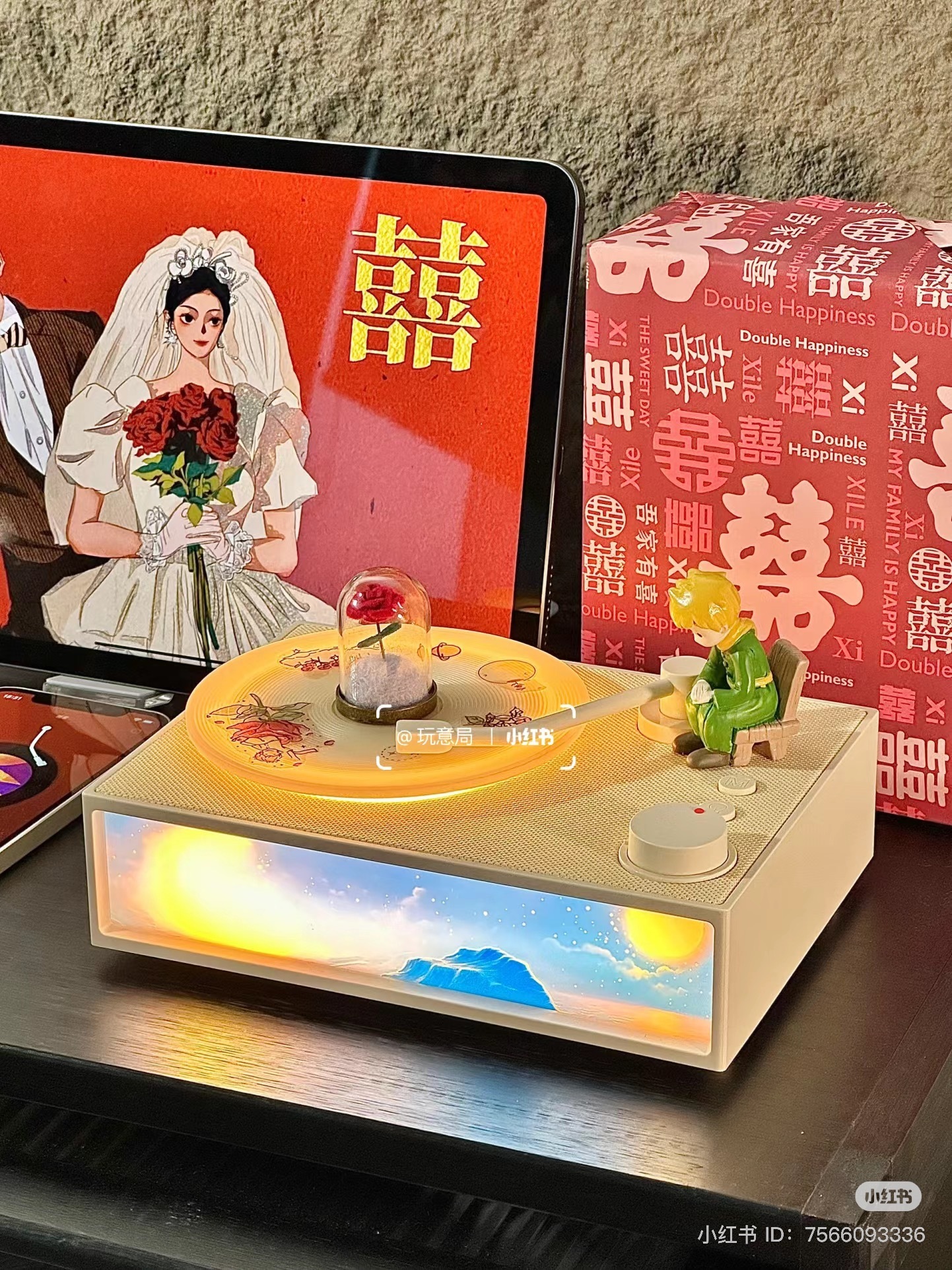 IMG_4036-1722255657239