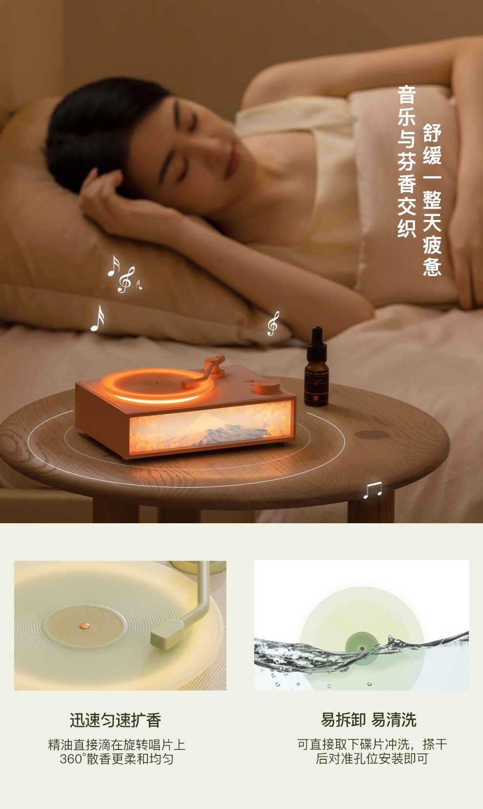 IMG_4029-1722255657283