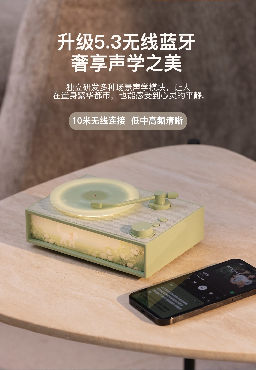 IMG_4033-1722255657316