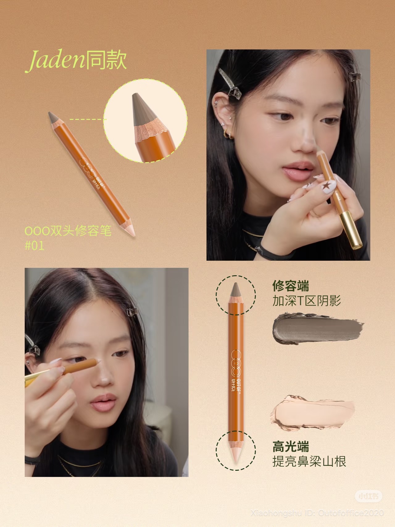 image_98EA8642-39AD-4247-98F4-6A16930464F5_1754069553