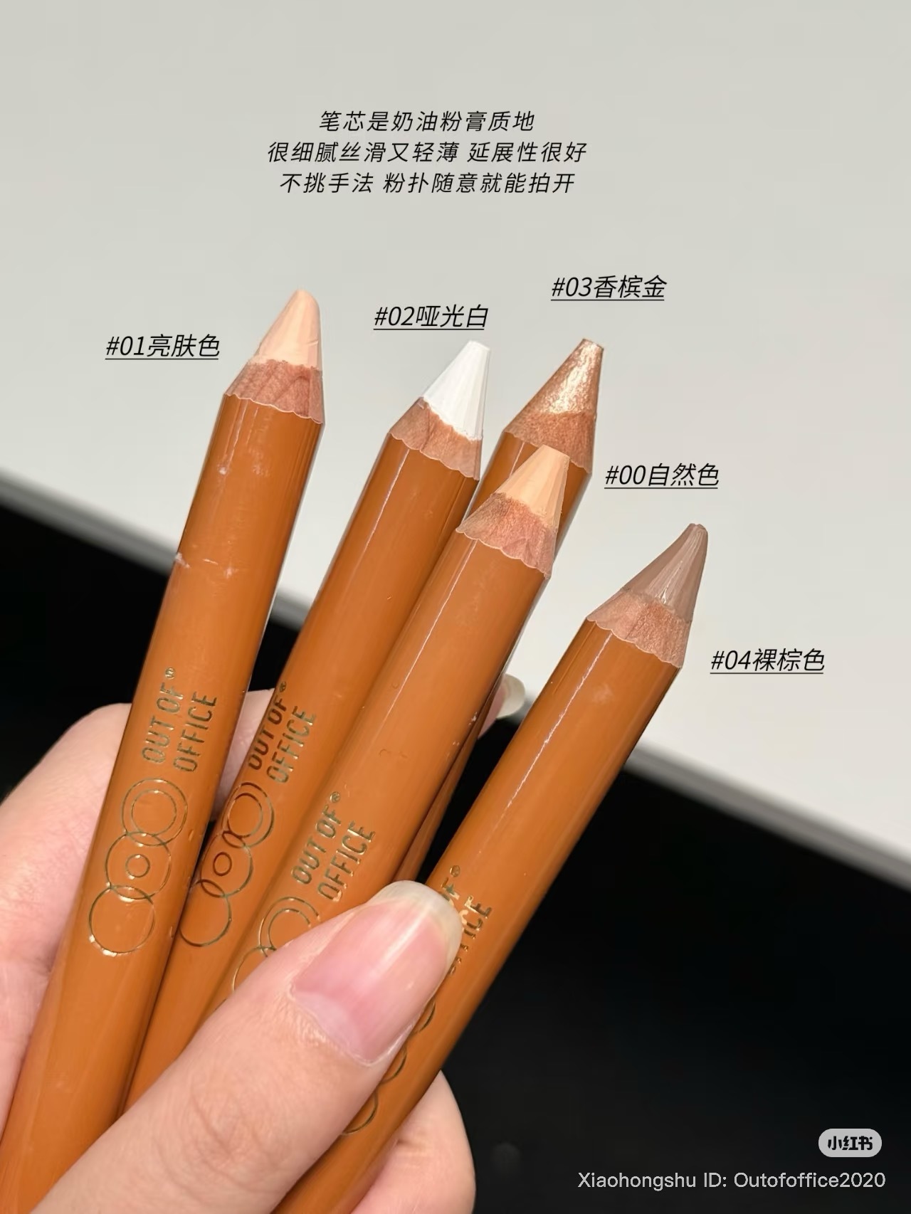 image_D23EE2B3-3835-42DB-8589-4FE8B19AD877_1754069553