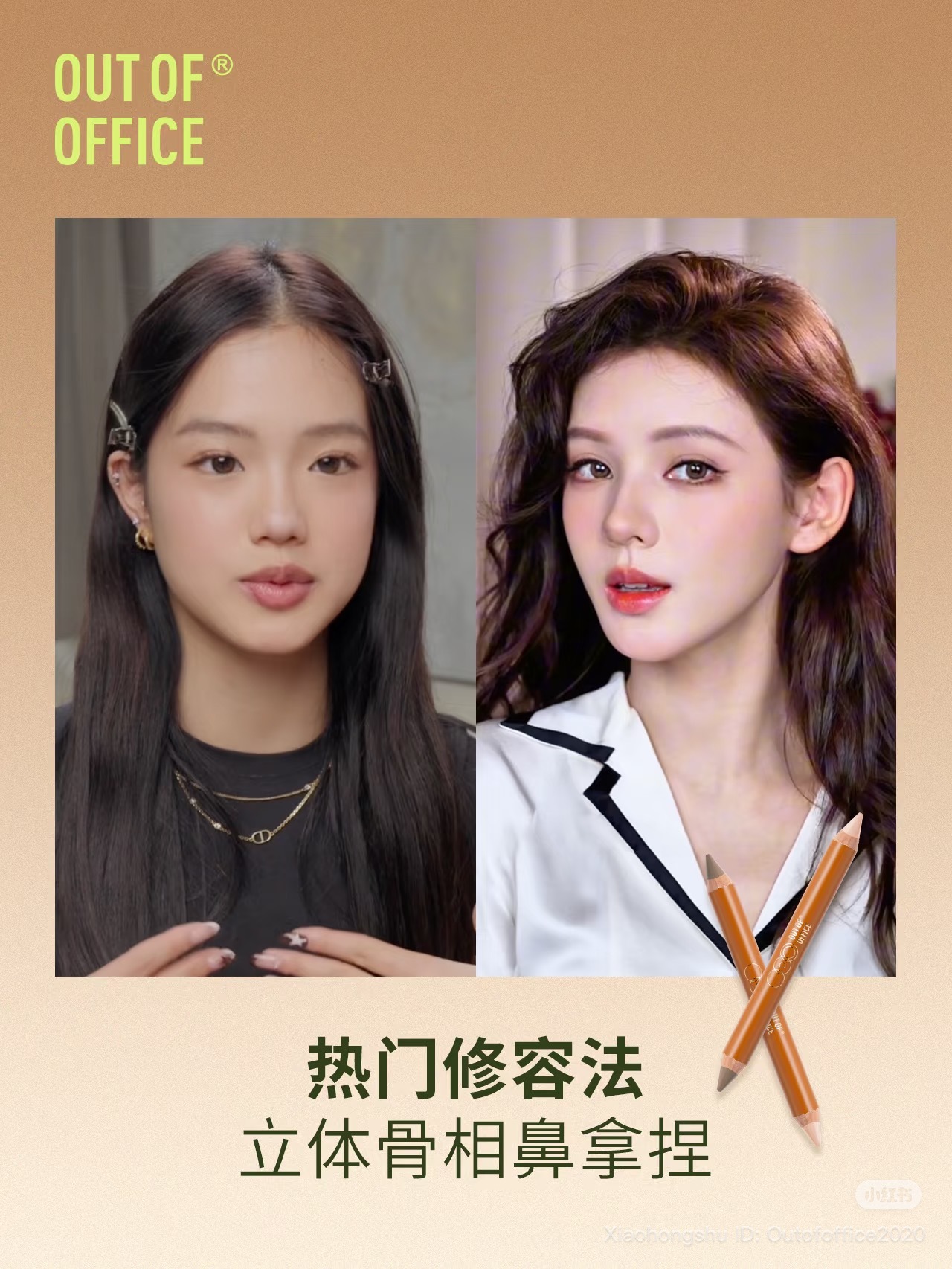 image_FC337132-FBFB-4FA2-B648-A9C53EEBB584_1754069553