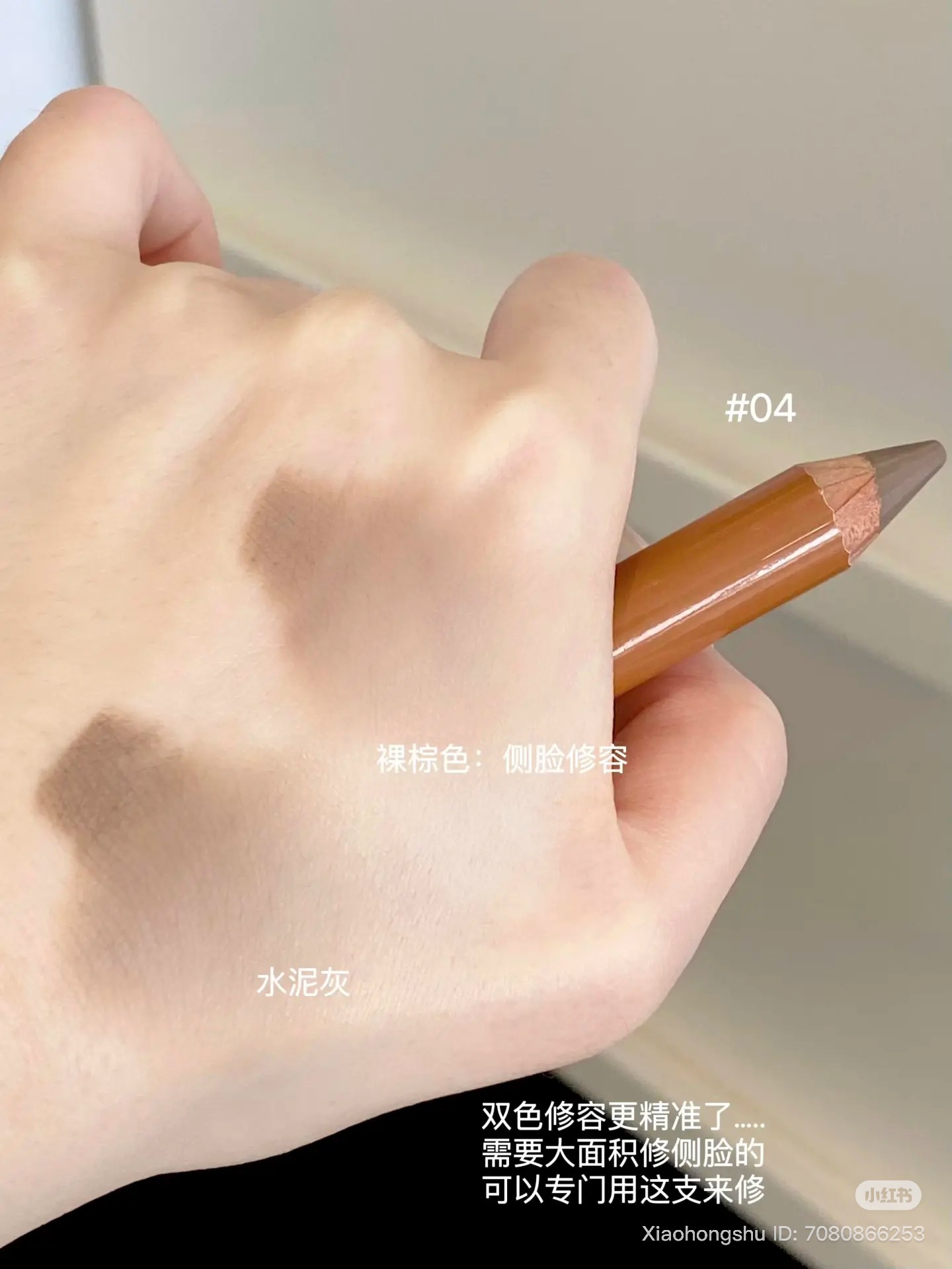 image_0123DD30-F963-4E92-9DA5-84EEE9622BE5_1754069553