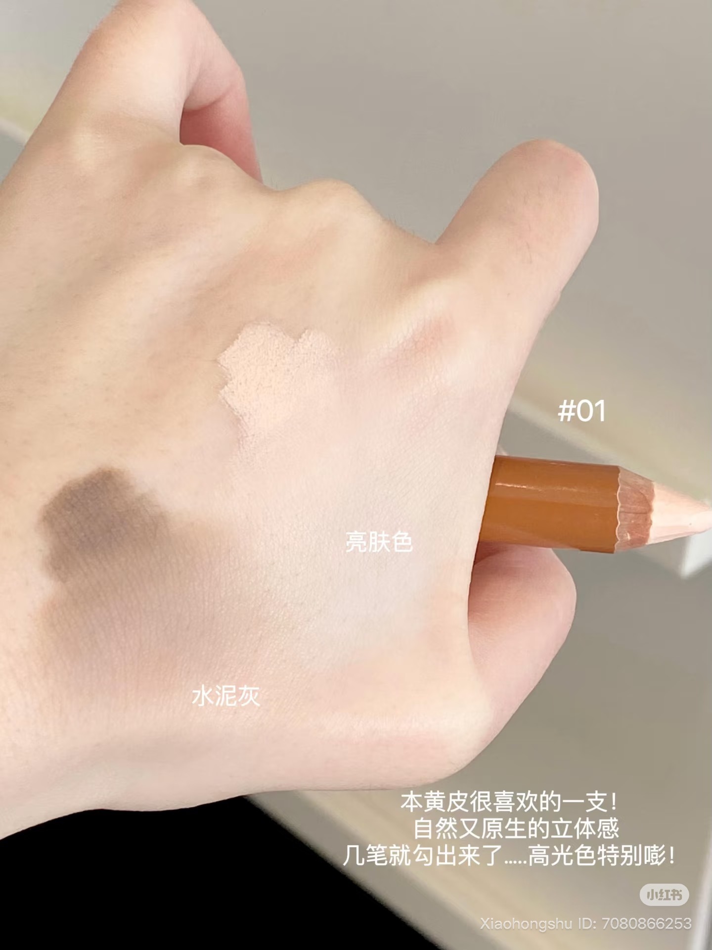 image_533BB8BA-D5C4-474A-AC0A-0DE330869FF7_1754069553