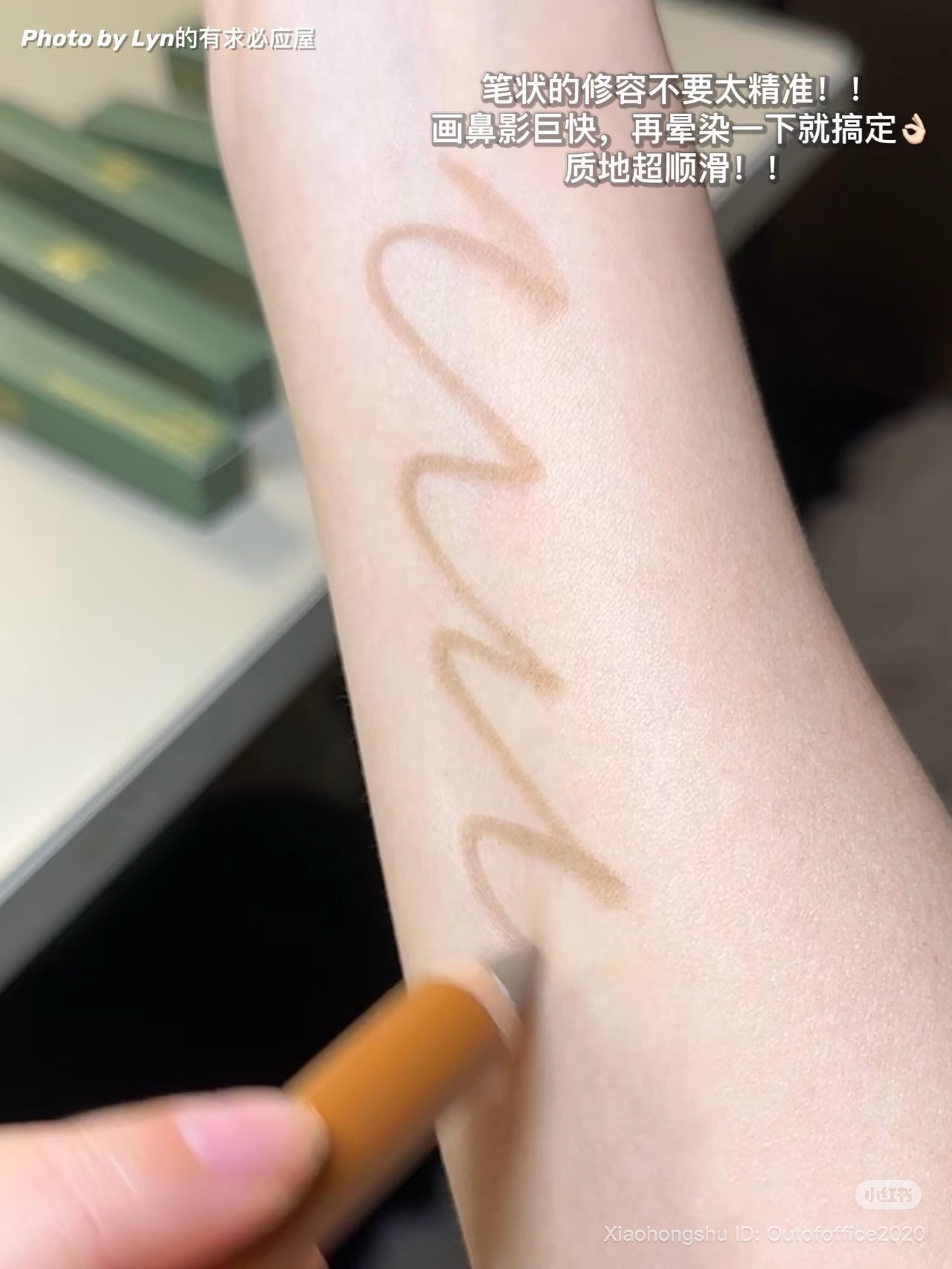 image_005B63D7-67BF-4E99-9EE3-2BE15451896B_1754069553