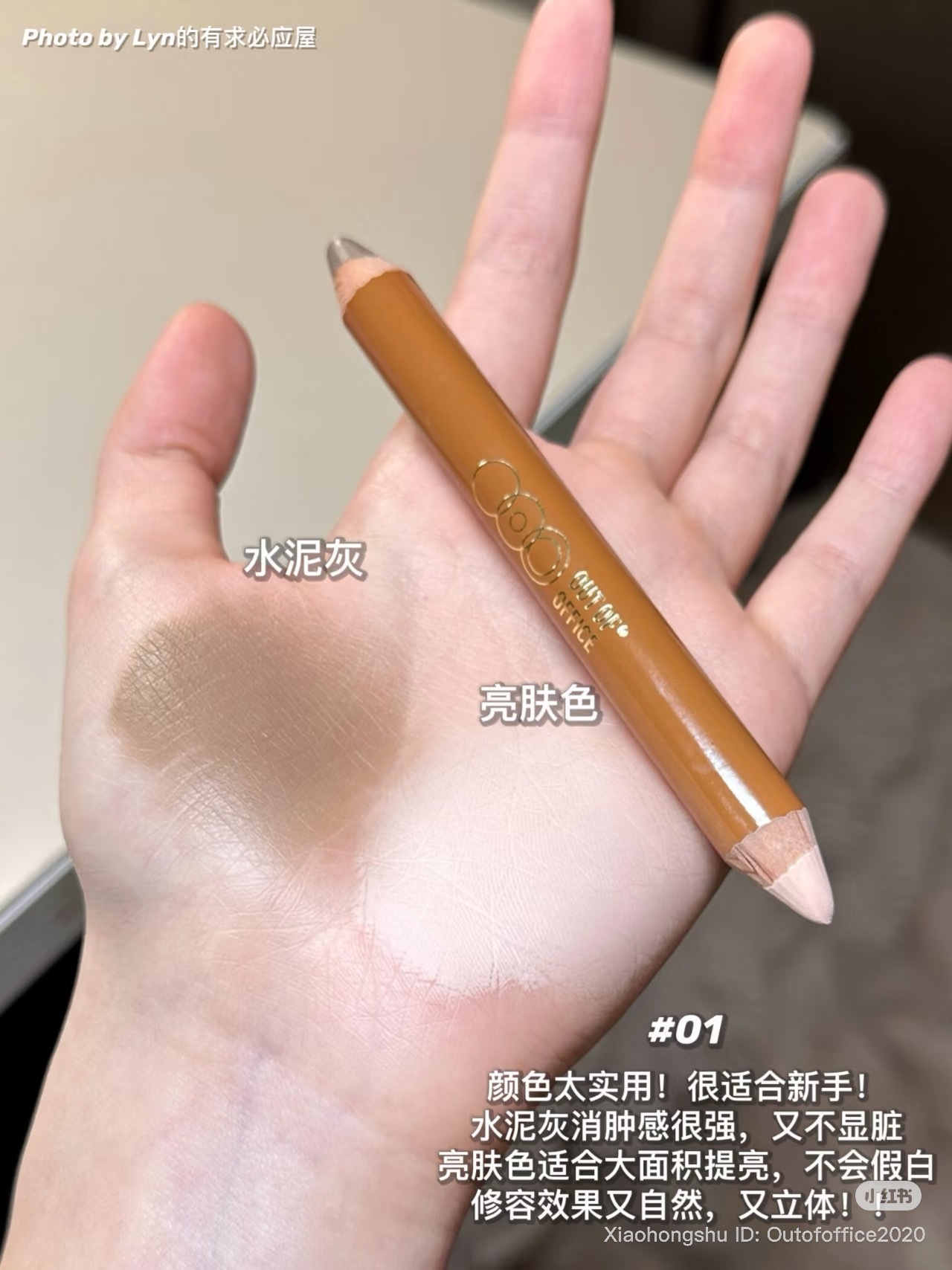 image_2C209DFE-2176-4211-8050-91E918F5FAD5_1754069553