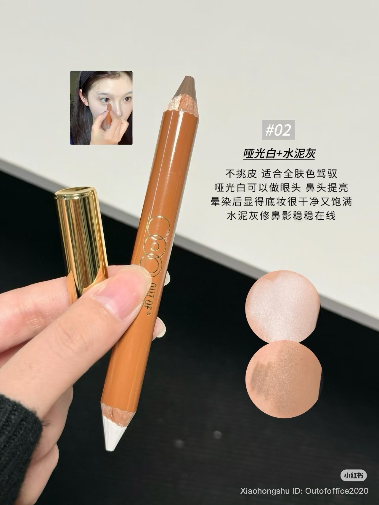 image_649B07BE-FC64-4A47-992A-B4B5944B7A3B_1754069553