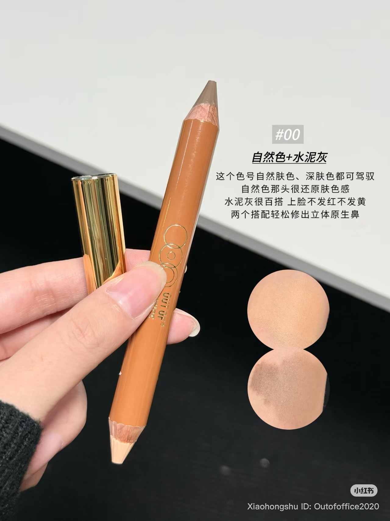 image_2DD25C60-A2AF-418D-B41F-12D8CAD4802F_1754069553