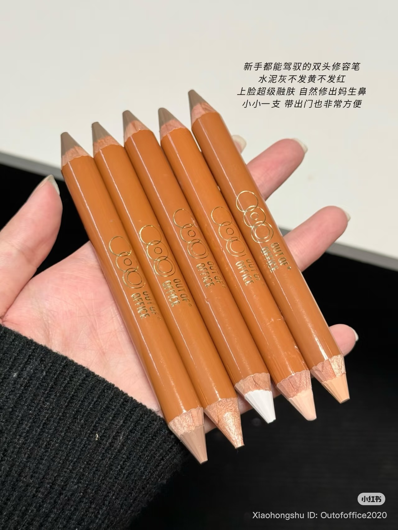 image_435D4FAE-1F5F-43CB-9C75-7F436202A4E8_1754069553