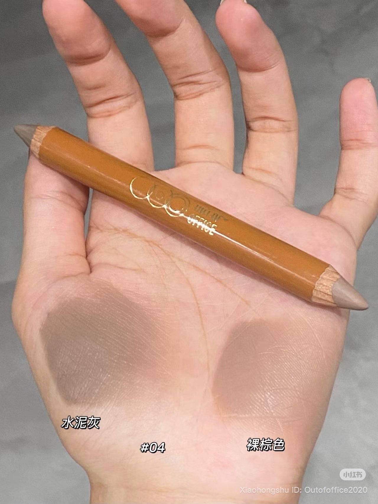 image_DFD7F522-E8CC-48E9-B84F-3795BC36F3BA_1754069553