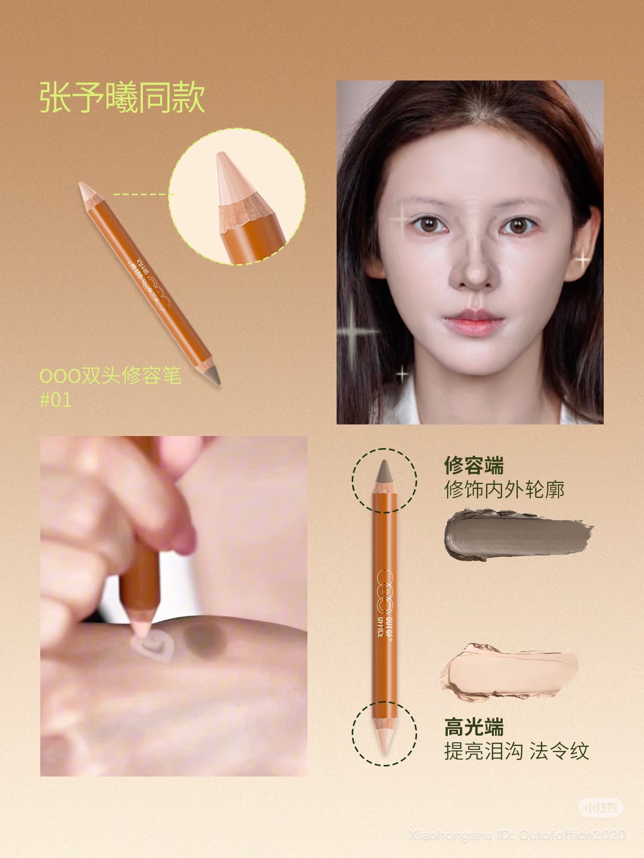 image_5A00E9C9-2775-435E-8CBE-502EF6F9CF5F_1754069553