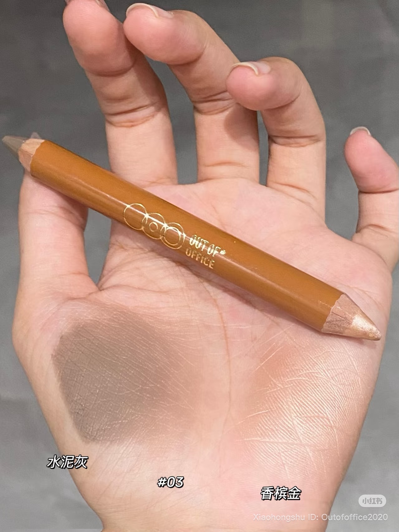 image_F552208D-30F7-4374-9400-AB28D9EF3C10_1754069553