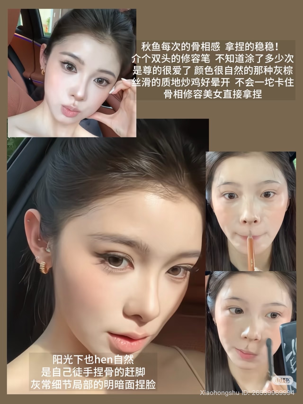 image_966CDEDF-24C1-442C-A745-D97495842367_1754069553