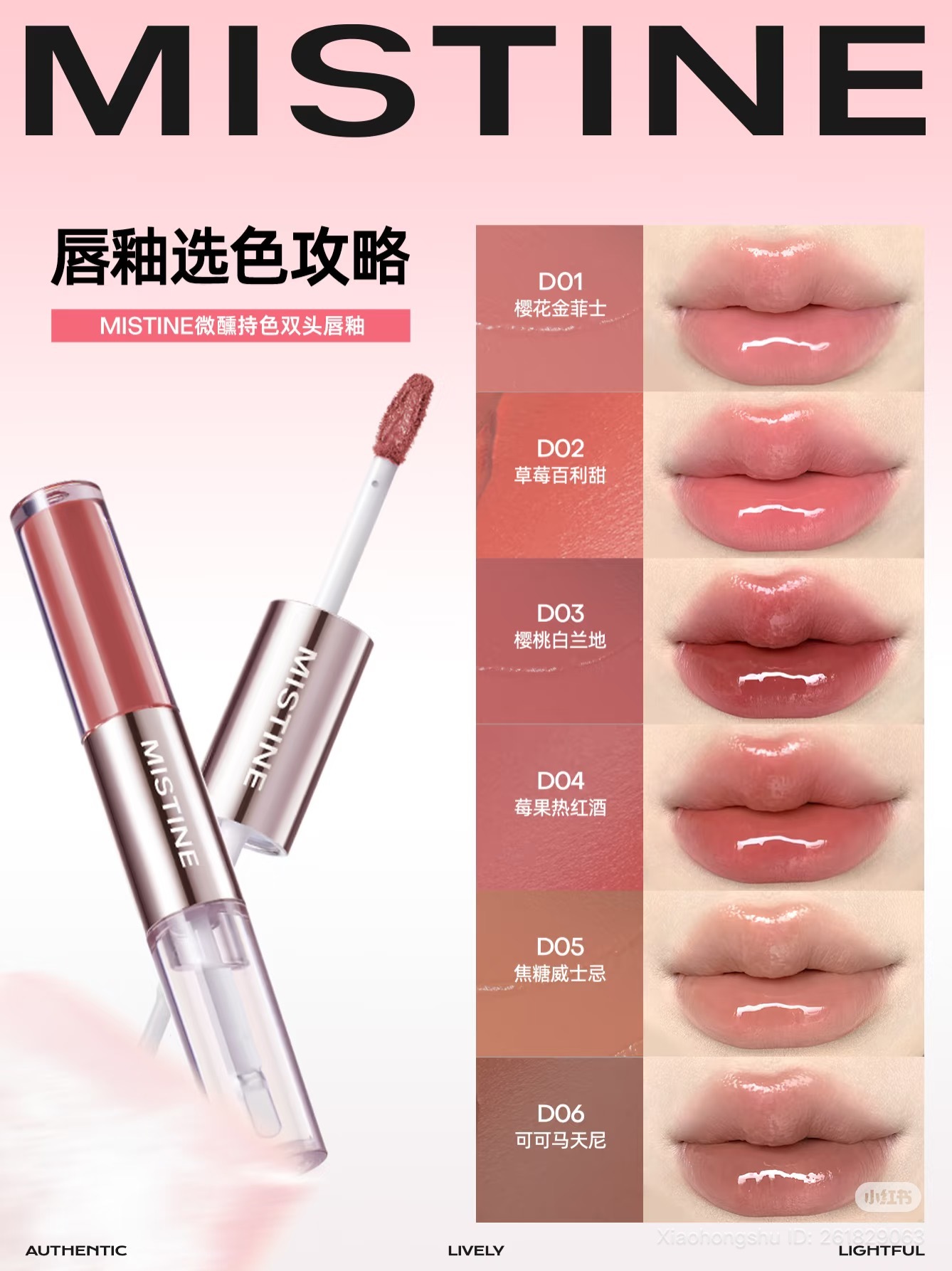 image_2E290D38-BEDB-4AC8-925D-AFBFB2DA11DF_1754103445