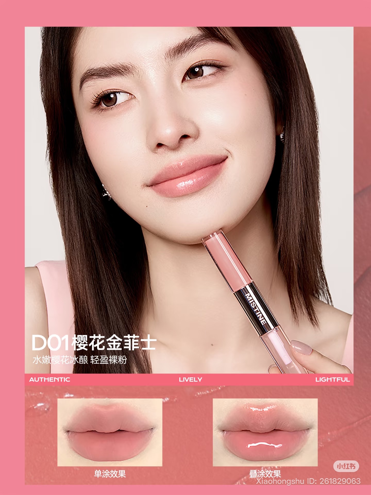 image_D9BEF3F8-271C-4A57-9706-23E9032865EA_1754103446