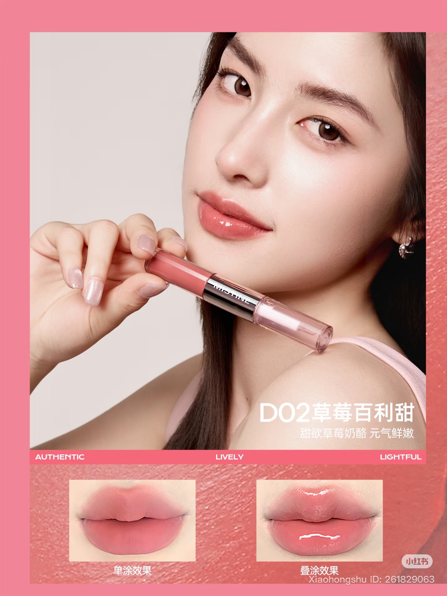 image_0A735DA2-C5F8-4C29-93BE-B1C845B7D84D_1754103446