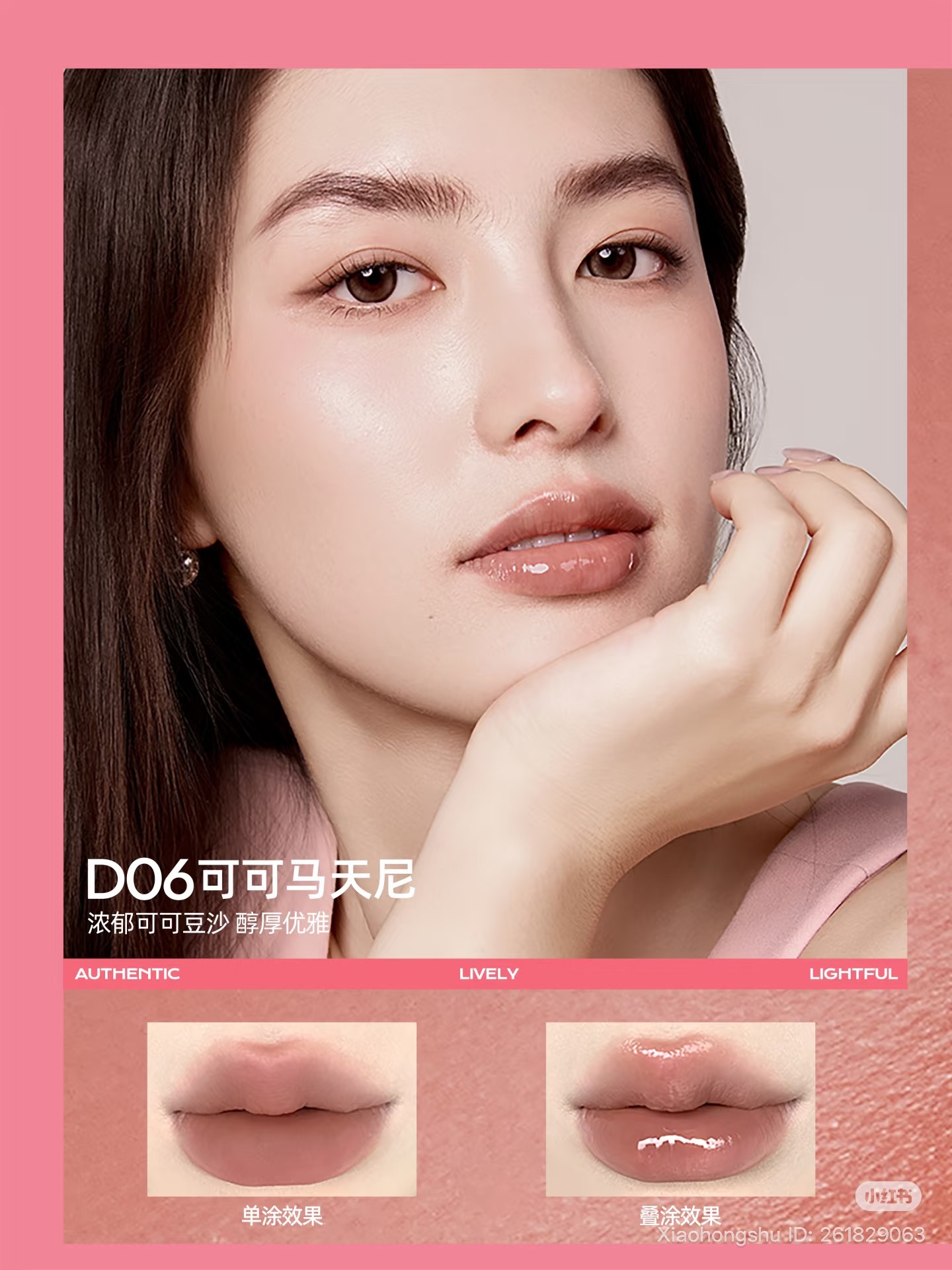 image_23A9810C-994F-4CFE-AAD0-47151C79B7EB_1754103446