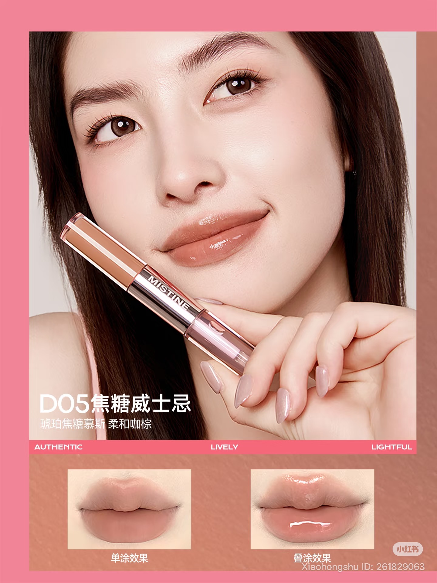 image_B519A8A2-12C4-437C-BC3D-0CB524EAD670_1754103446