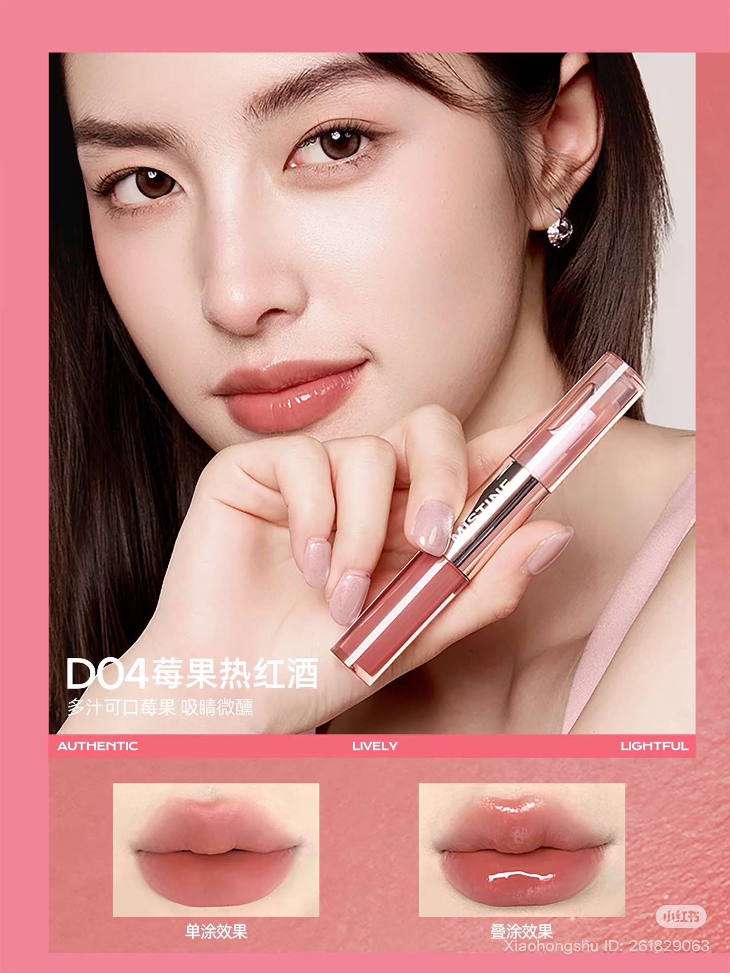 image_ABED96CB-C330-436A-BB0C-F6C123C0357A_1754103446