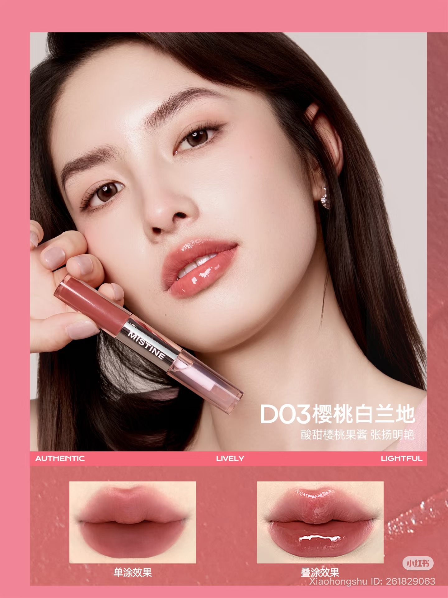 image_E4B3FB1E-DE90-49E9-9E85-025D48DA2218_1754103446