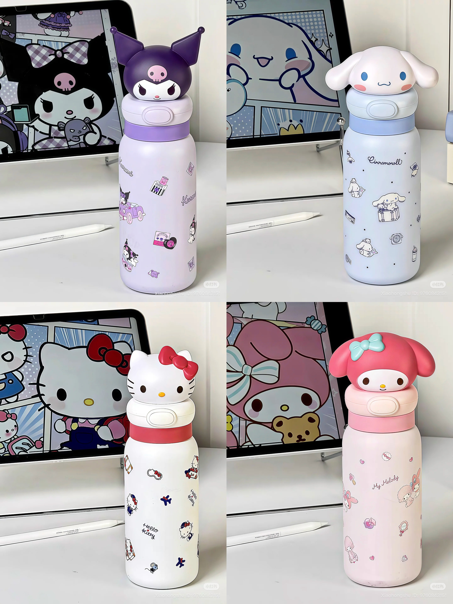 image_6D377E2B-493D-412C-9DF1-F1822E32A6BE_1754104381