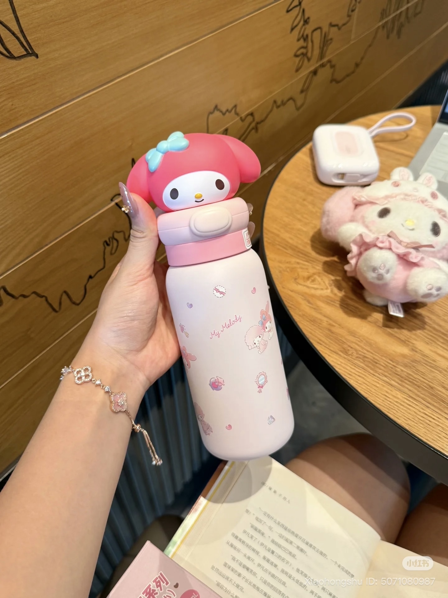 image_ECE566D1-83C2-4605-AF42-64F623BFDC92_1754104382