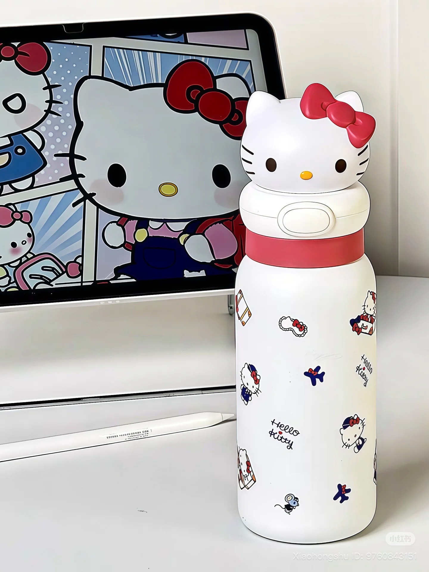 image_E7C43741-78D3-42D6-935A-F877468EDD22_1754104382