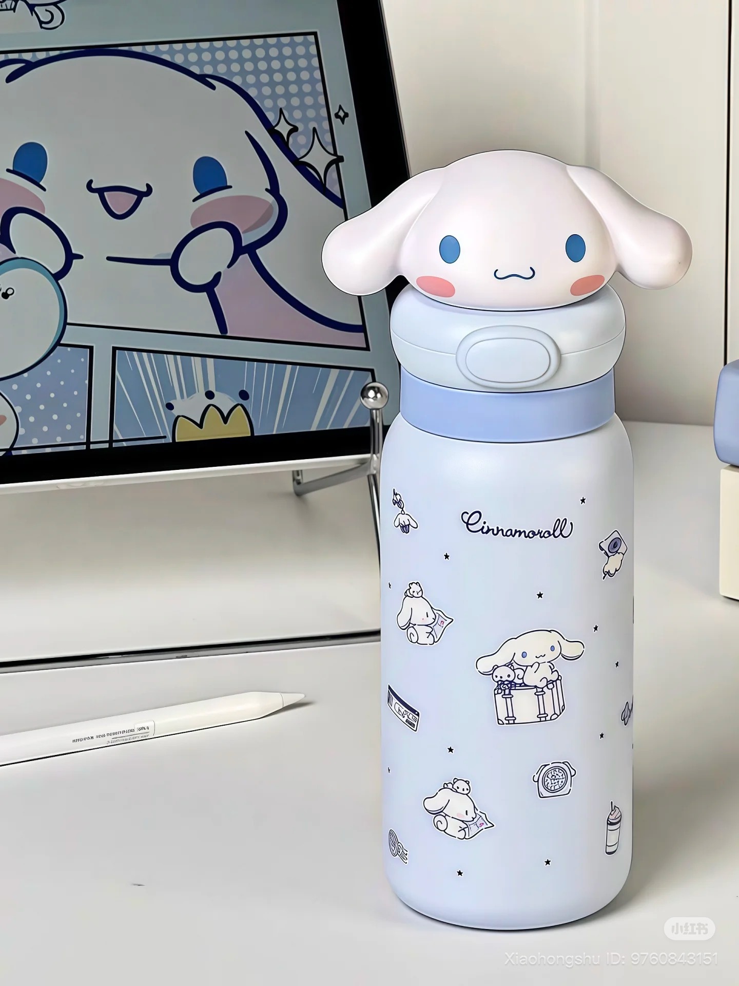 image_A8149058-C054-42E0-B06D-4C62F1079F54_1754104382