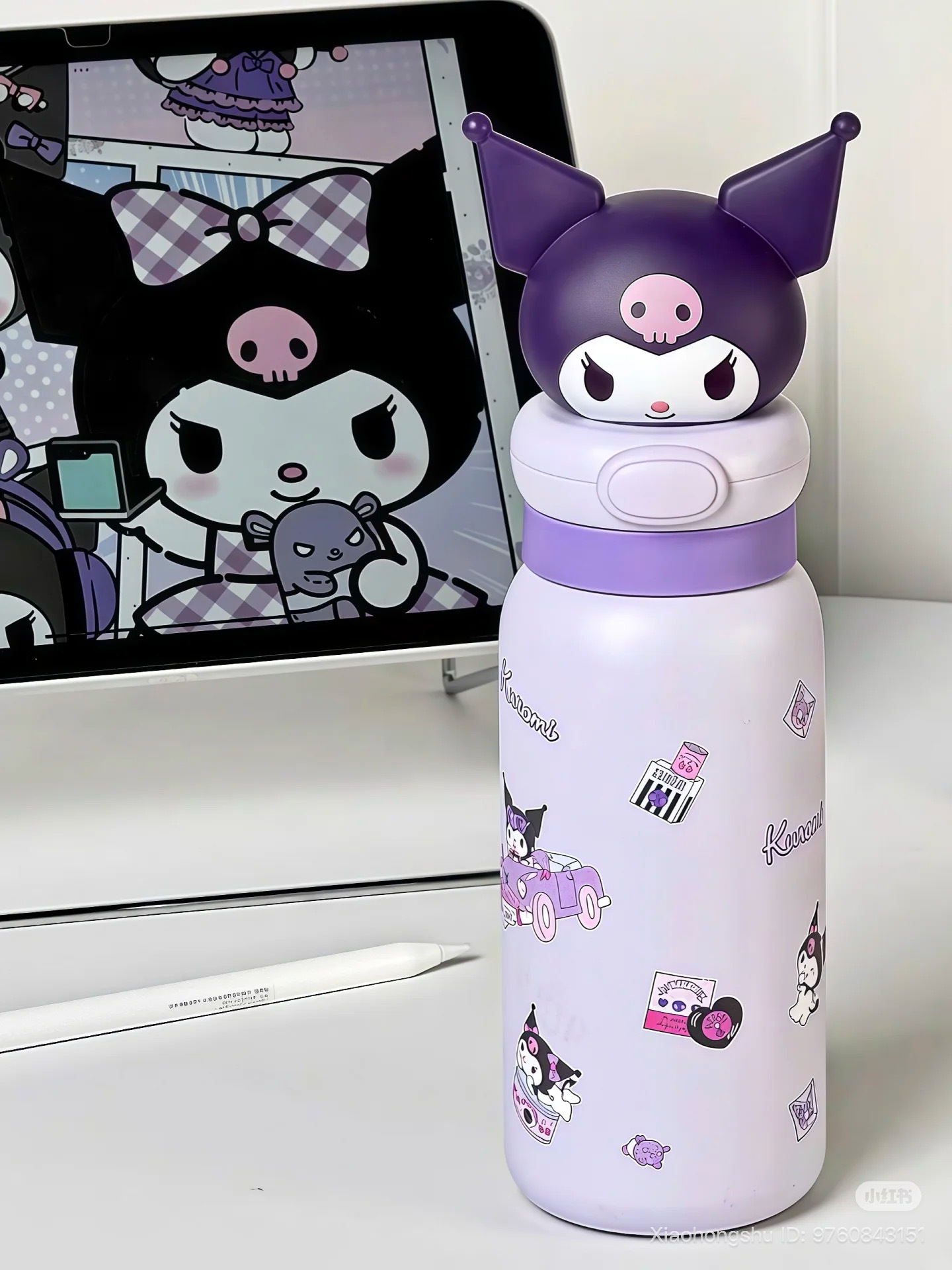 image_950E5C56-F160-4CA4-8BD0-66F032EFF224_1754104382