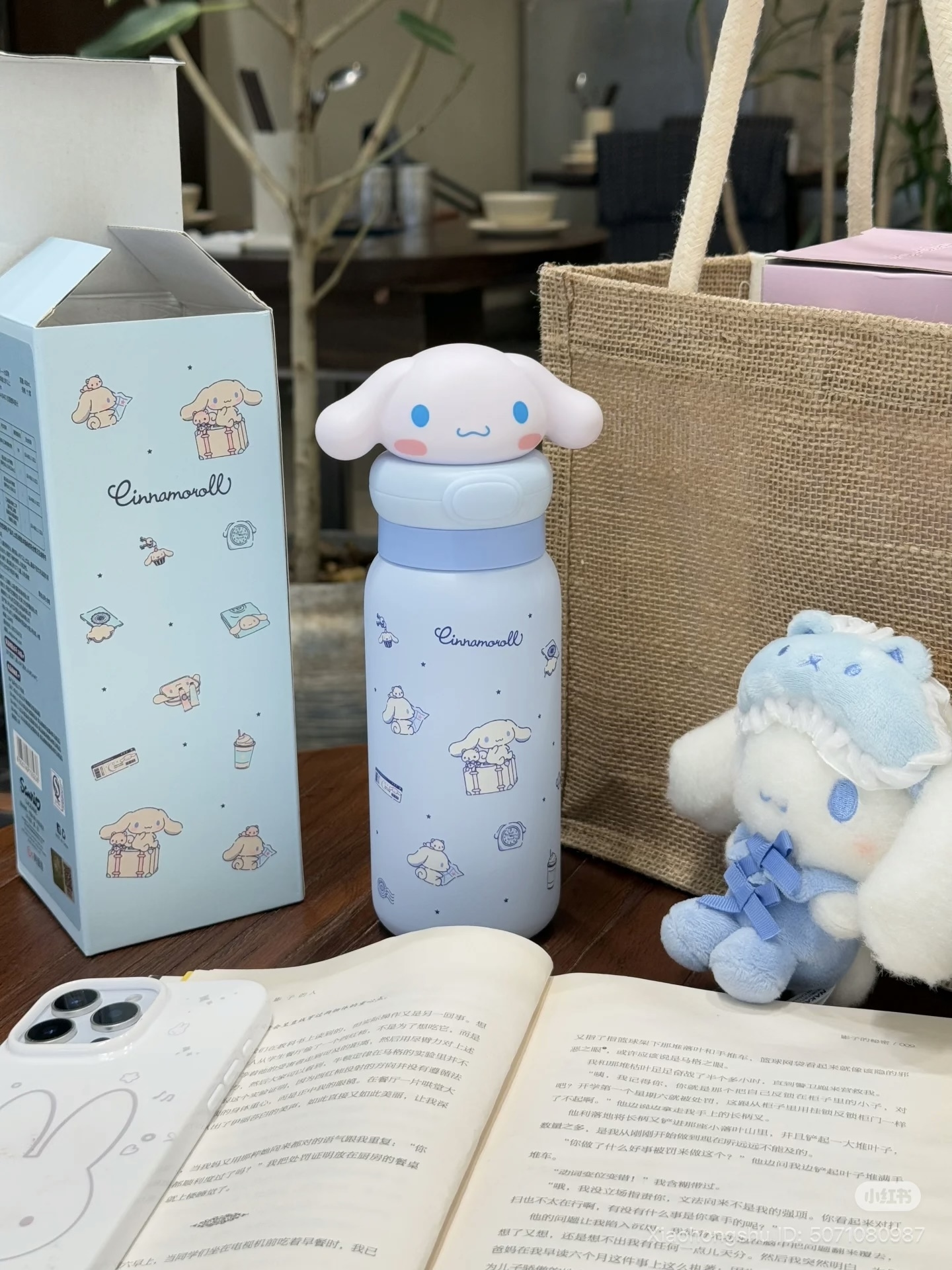 image_8716E2F8-8EB4-46A8-A29D-812231BF0BE1_1754104382