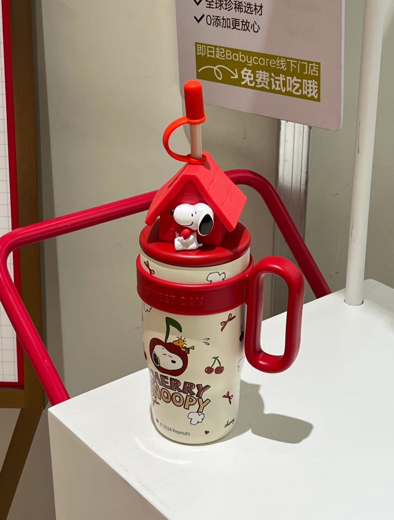 image_9188306B-D785-45A0-A712-E32316D2313B_1754152588