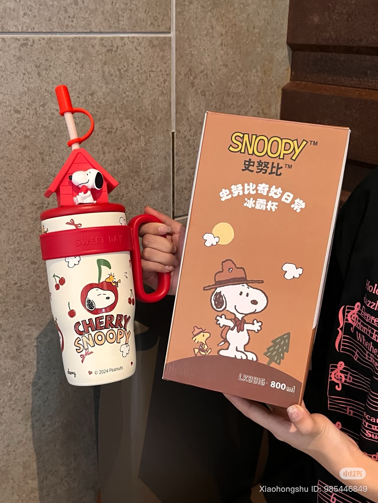 image_77C097E8-CE8B-4F39-9366-24E4234AC3DC_1754152588