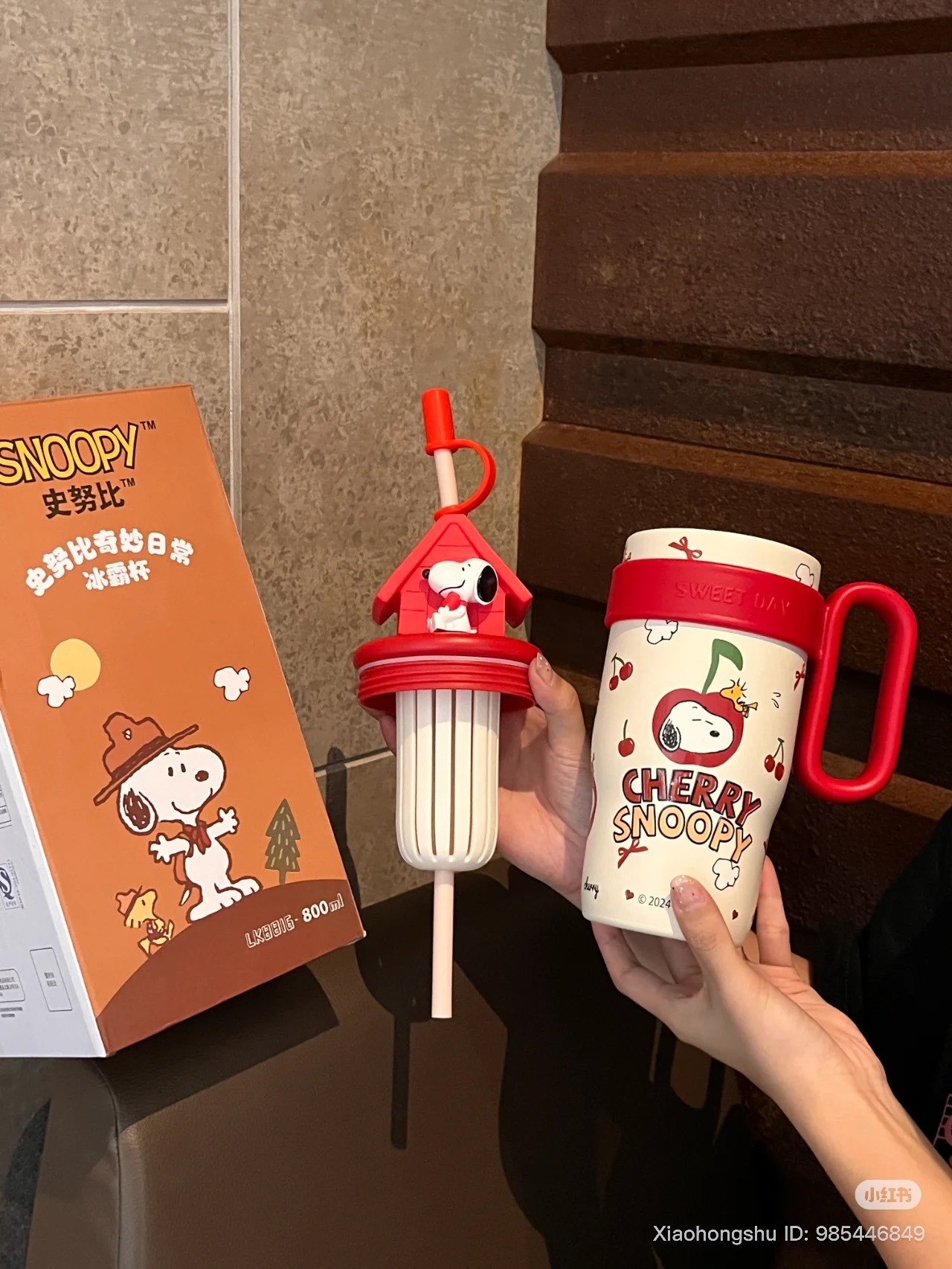 image_4A0F86AD-5C0C-49E1-A890-A612CFC5A3D6_1754152588