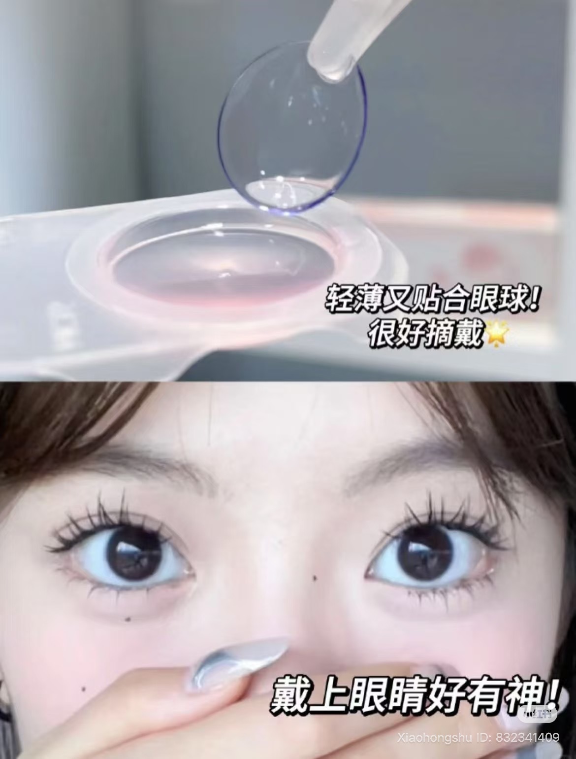 image_21F9DEA3-A004-46A7-802B-FBB1195816B7_1754154250