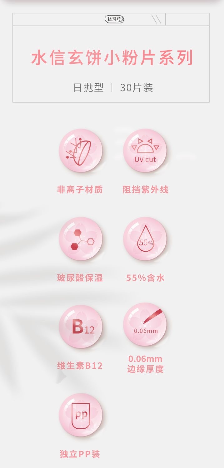 image_09B6DE84-A492-43A9-B500-A491FF780BC3_1754154250