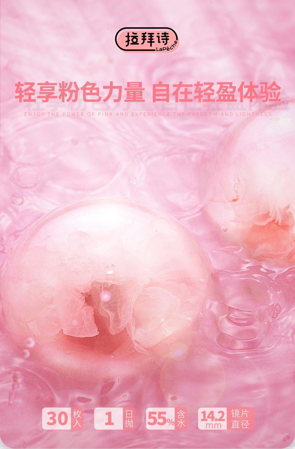 image_89A014C7-0E4A-42A7-B2F3-4AE8449EC77E_1754154250