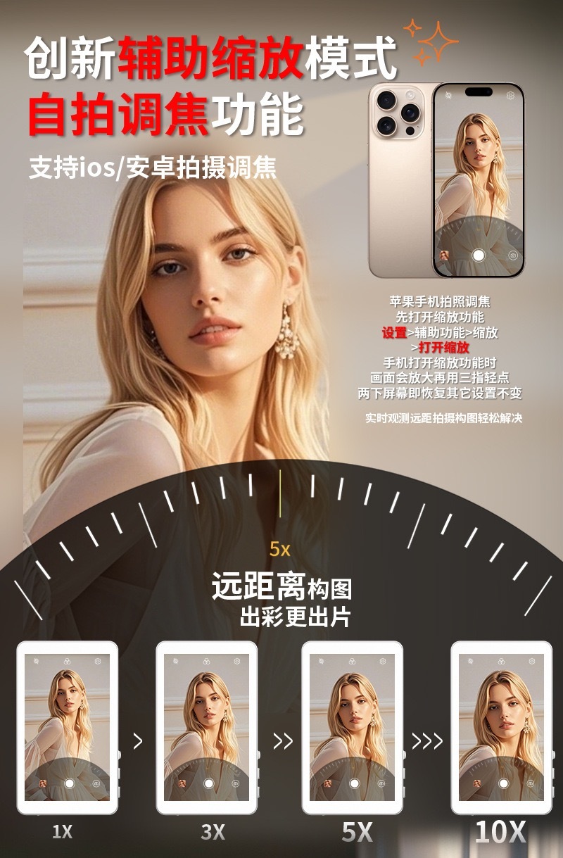 image_DA619C36-8185-46C1-8C77-430821D8A7D3_1754308323