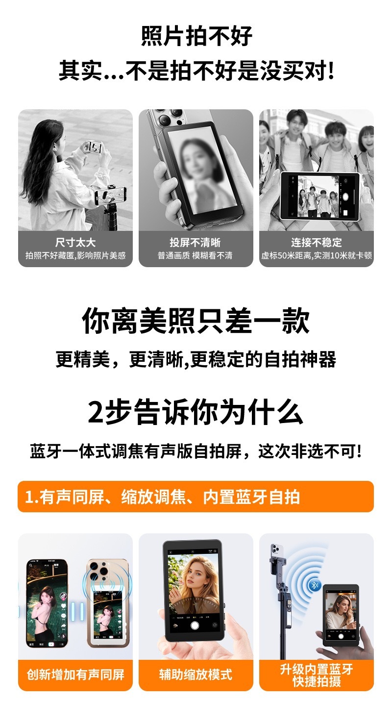 image_C598B0E3-F8B9-47F7-910A-D94F21AFDB5C_1754308323