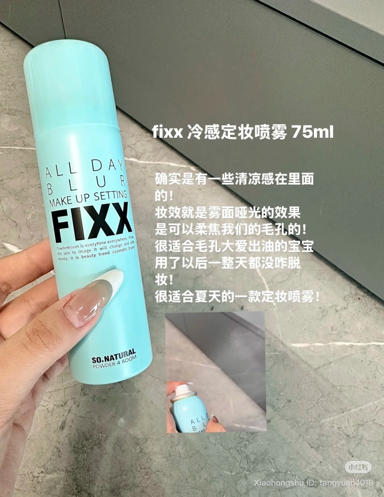 image_6DCBD0FF-7DE6-4EC7-B585-D26A654CDBD1_1754309540