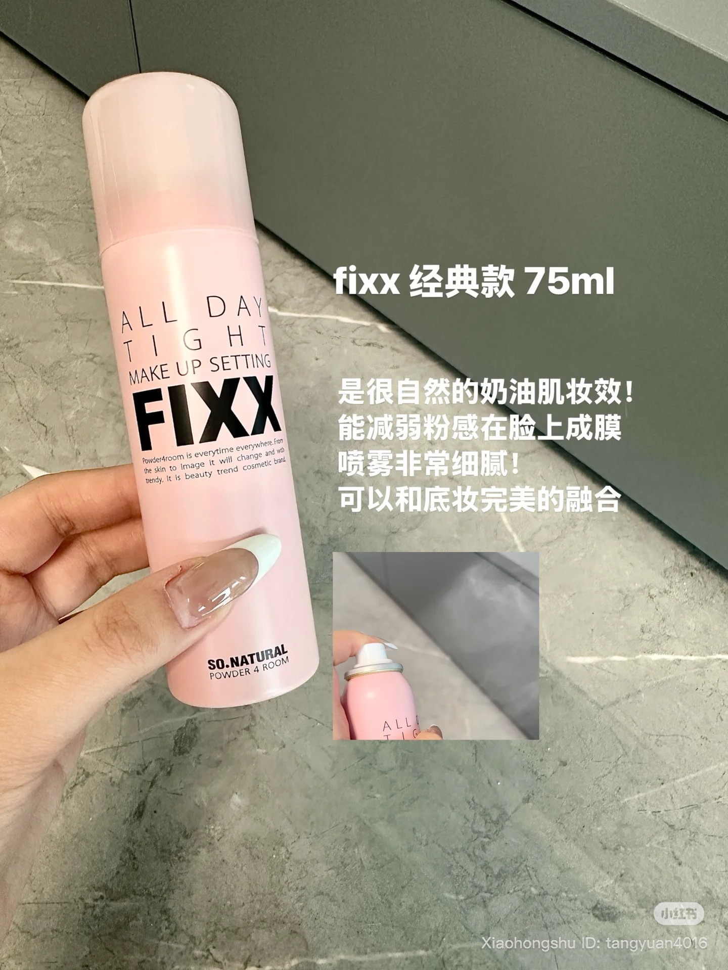 image_5C82E044-03B7-4DB0-8C70-3D04C443F81D_1754309540