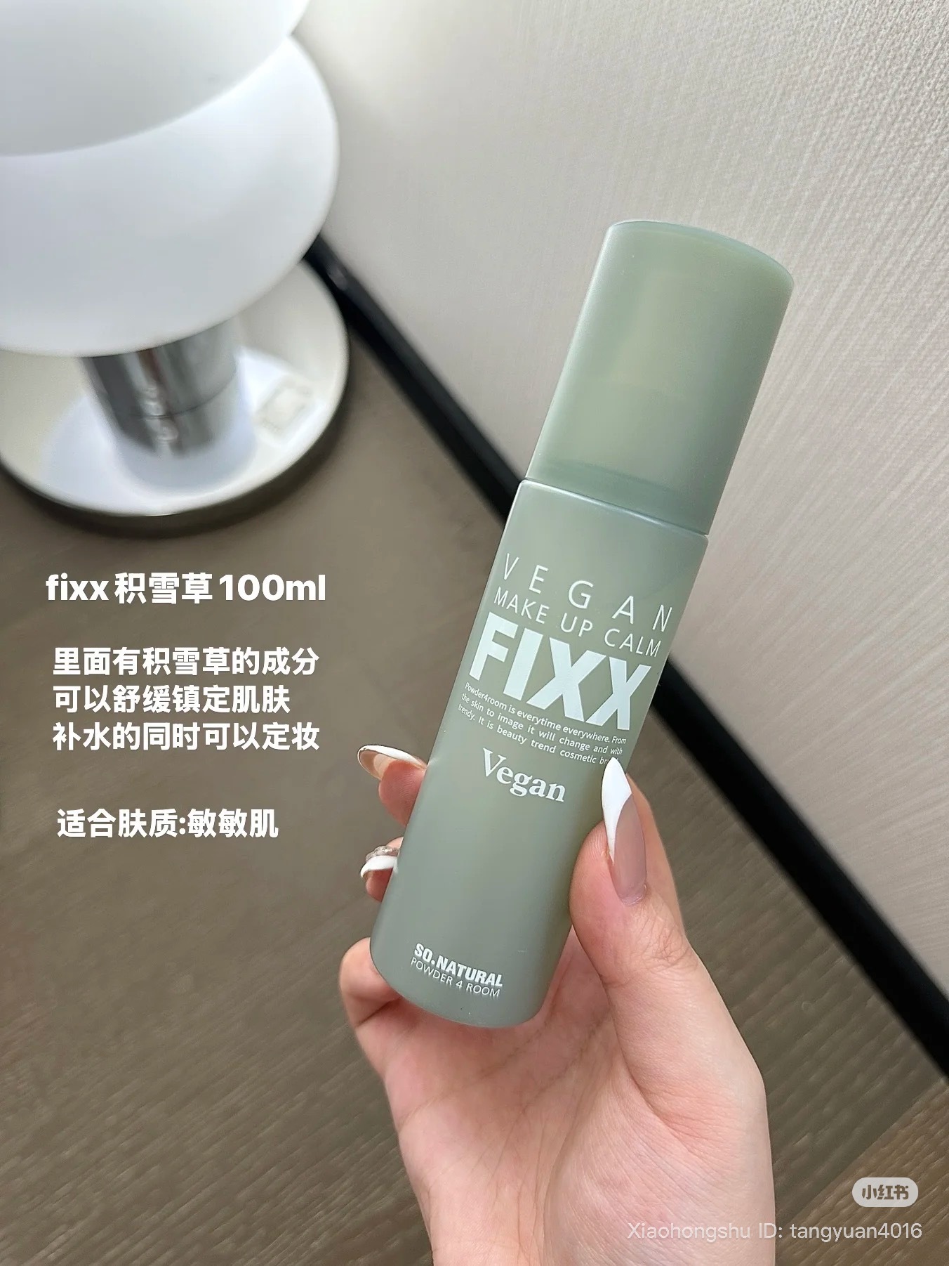 image_5E4C8113-F4F1-4441-8C39-6C8BB9251AD0_1754309540