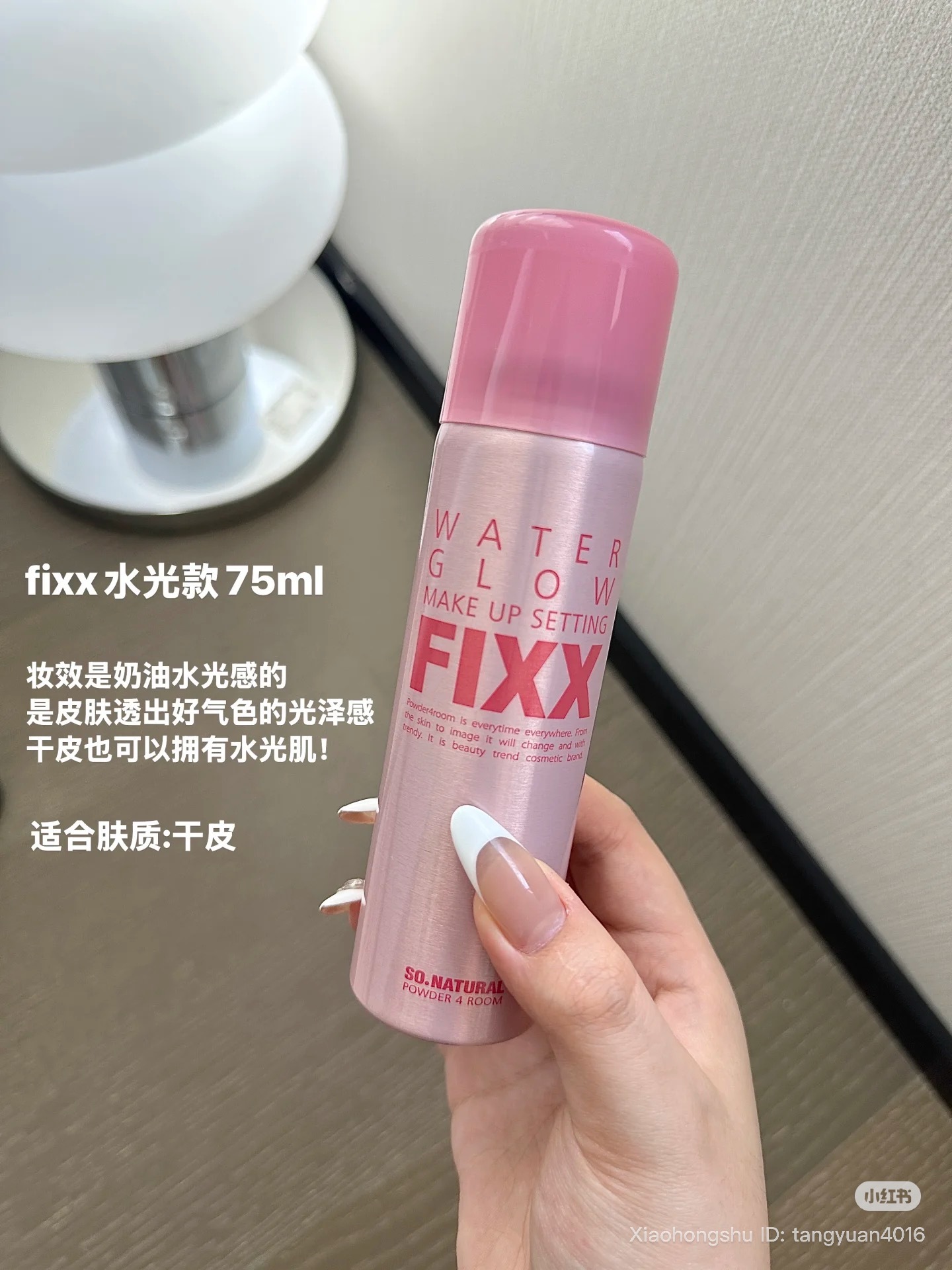 image_0C917849-3D3E-432A-B8B5-FB9E5EAE05FE_1754309540