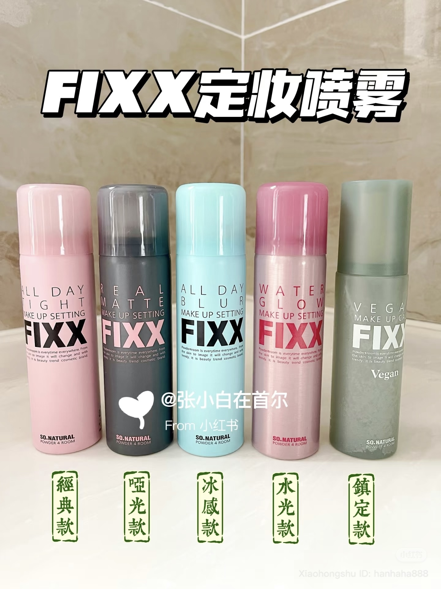 image_FA8ABD2B-9E17-41FA-97EB-9903F8D12B28_1754309540