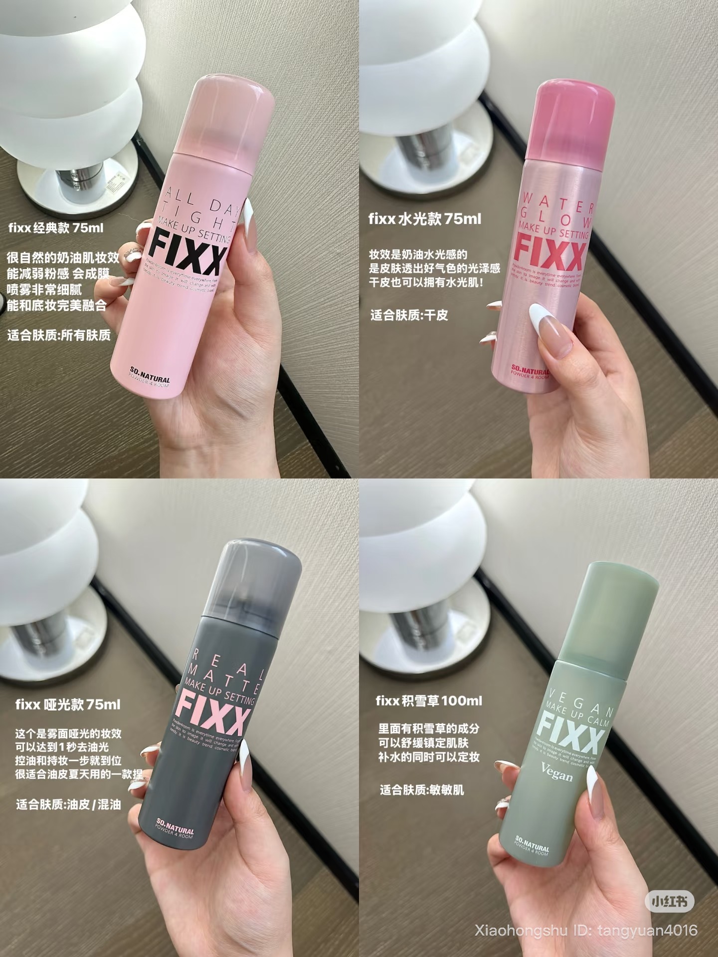 image_D7A9577A-2EBA-4B21-90D7-39ACD9CDA709_1754309540