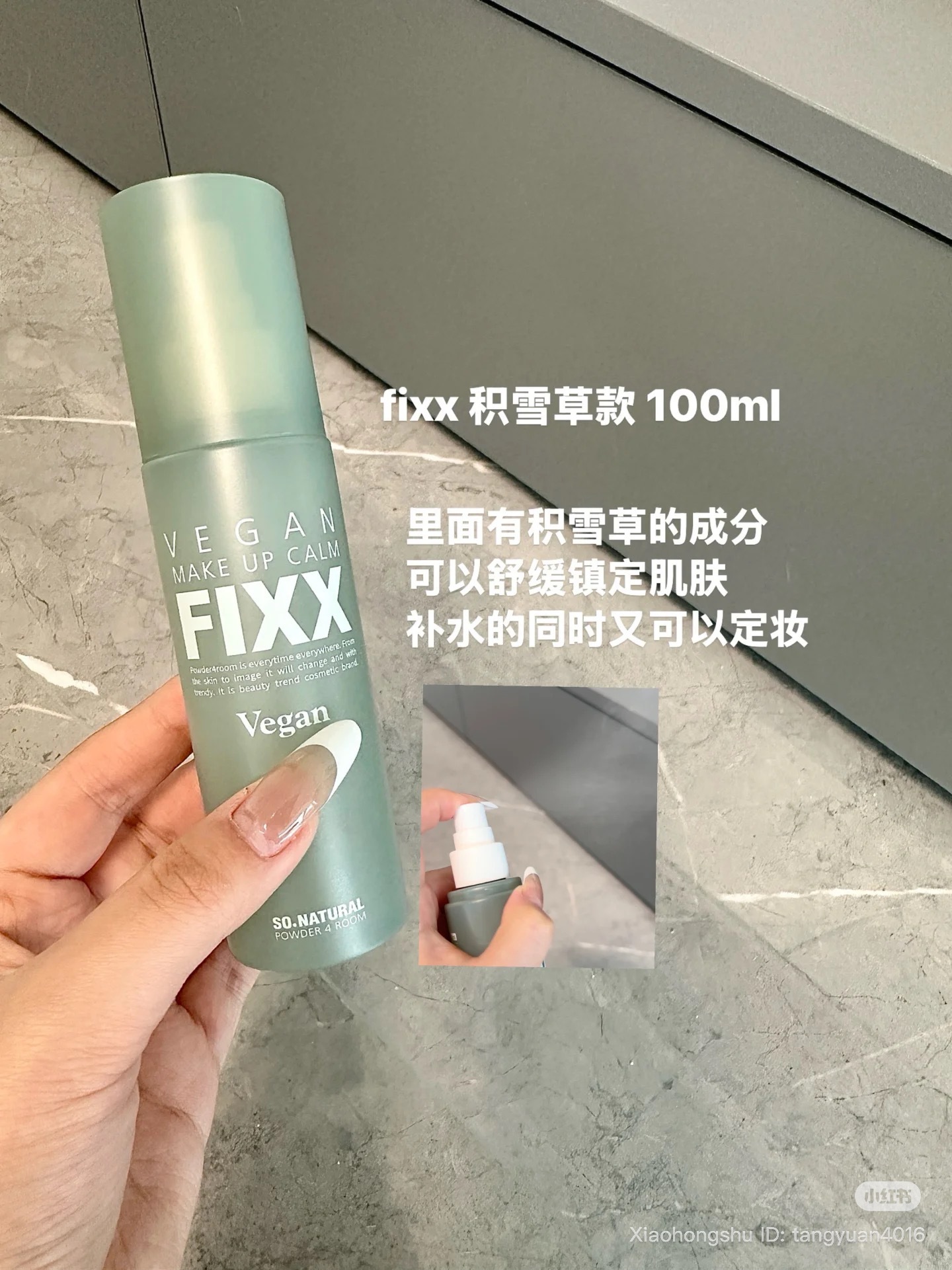 image_2408DABB-C9C5-460E-99AD-60F470BE102C_1754309540