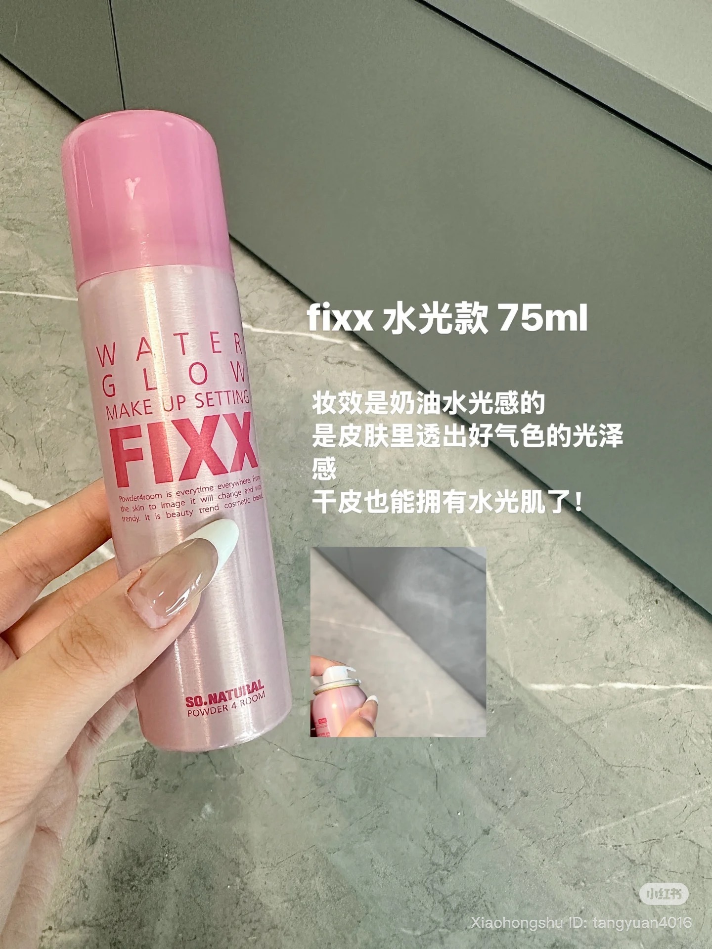 image_75E95111-3FAD-46AC-98B7-6516EC82CD4E_1754309540